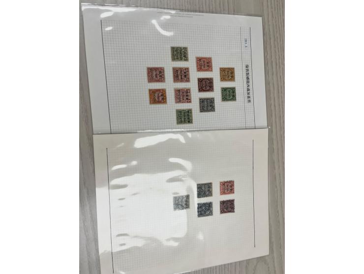 fresh MH. Plus 5 used stamps. VF-F.